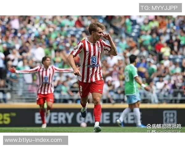 友谊赛精彩回顾拜仁逆转马竞乌龙球引发争议判罚全场沸腾