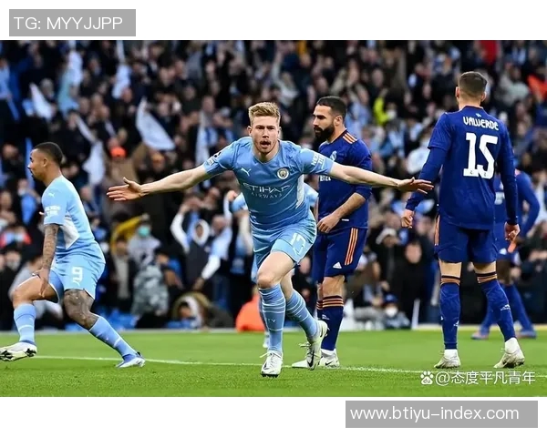 德甲精彩对决皇马逆转曼城点球大战引发全场狂欢