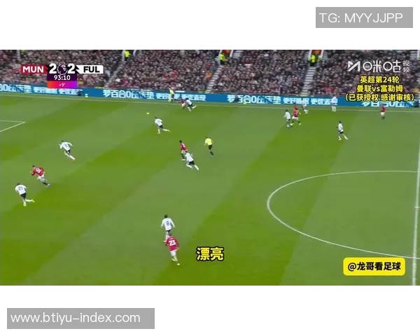 曼联逆转拜仁上演惊天绝杀全场沸腾国王杯精彩战报