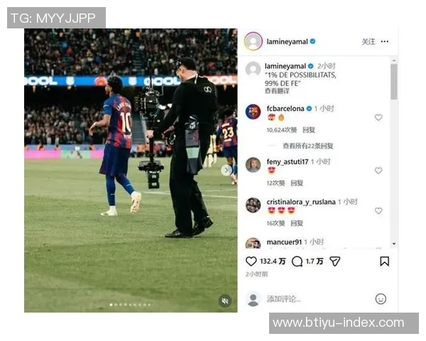 国王杯精彩对决里昂大胜波尔图帽子戏法点燃全场激情