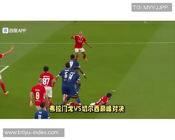 意甲激战本菲卡与切尔西互交白卷神扑瞬间成比赛焦点数据解析